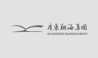 绘写未来蓝图，共享快乐时光——广东安博电子·(中国)唯一官方网站集团新春联欢晚宴圆满举行